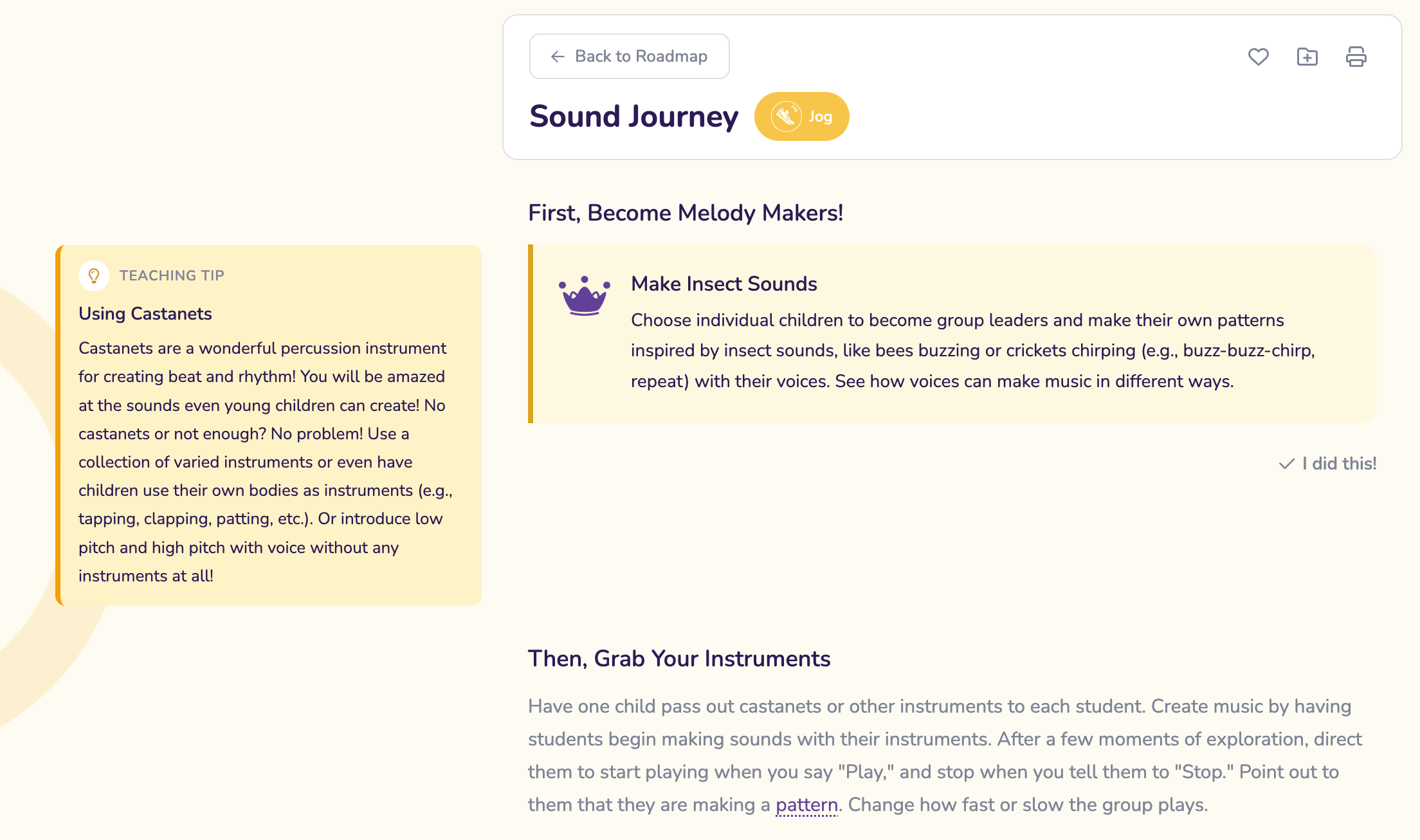 KWEST lesson example